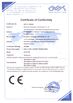 Κίνα Shenzhen Chuangyin Co., Ltd. Πιστοποιήσεις